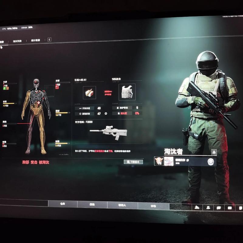 香水可以托运吗飞机【绝地求生透视科技方案】